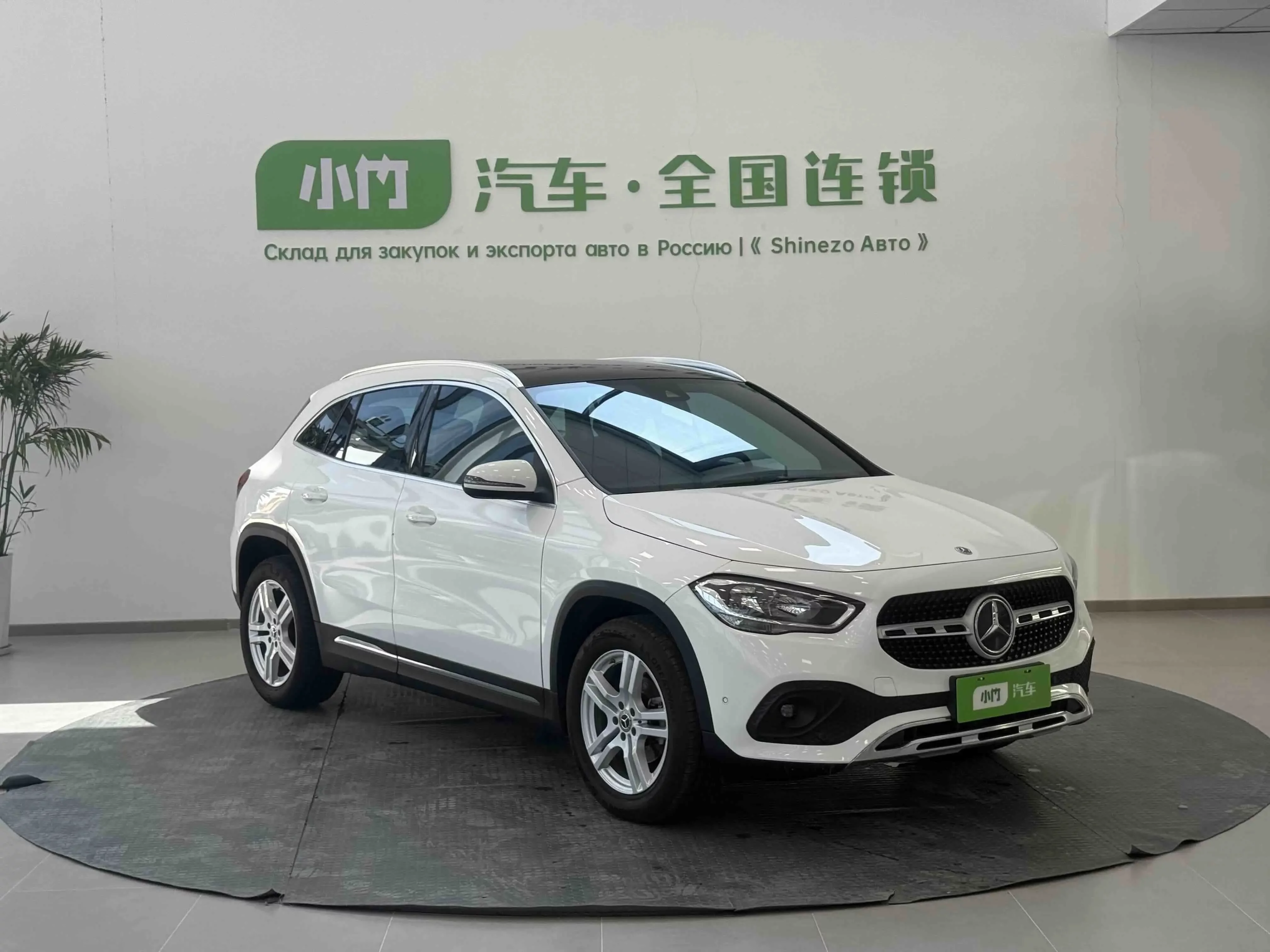 Mercedes-Benz GLA