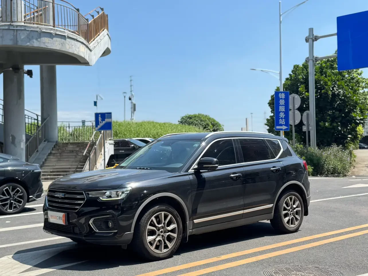 Haval H7