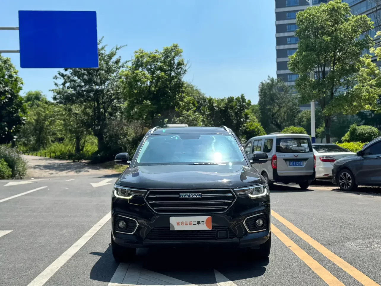 Haval H7