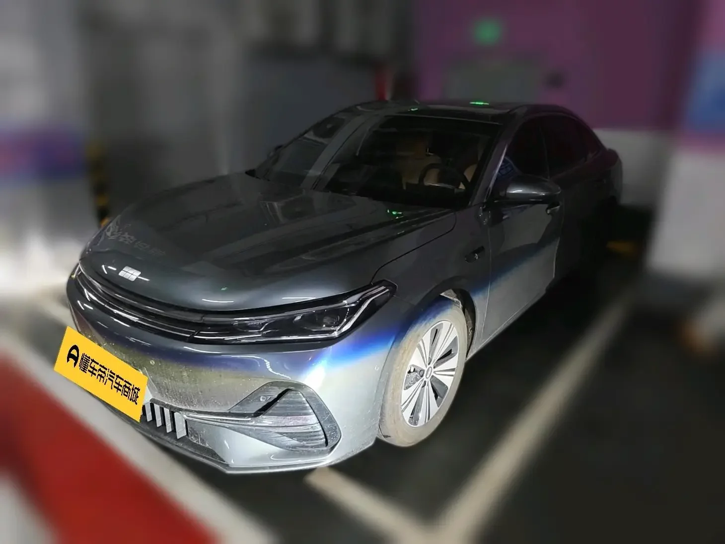 Geely Galaxy A7 EM