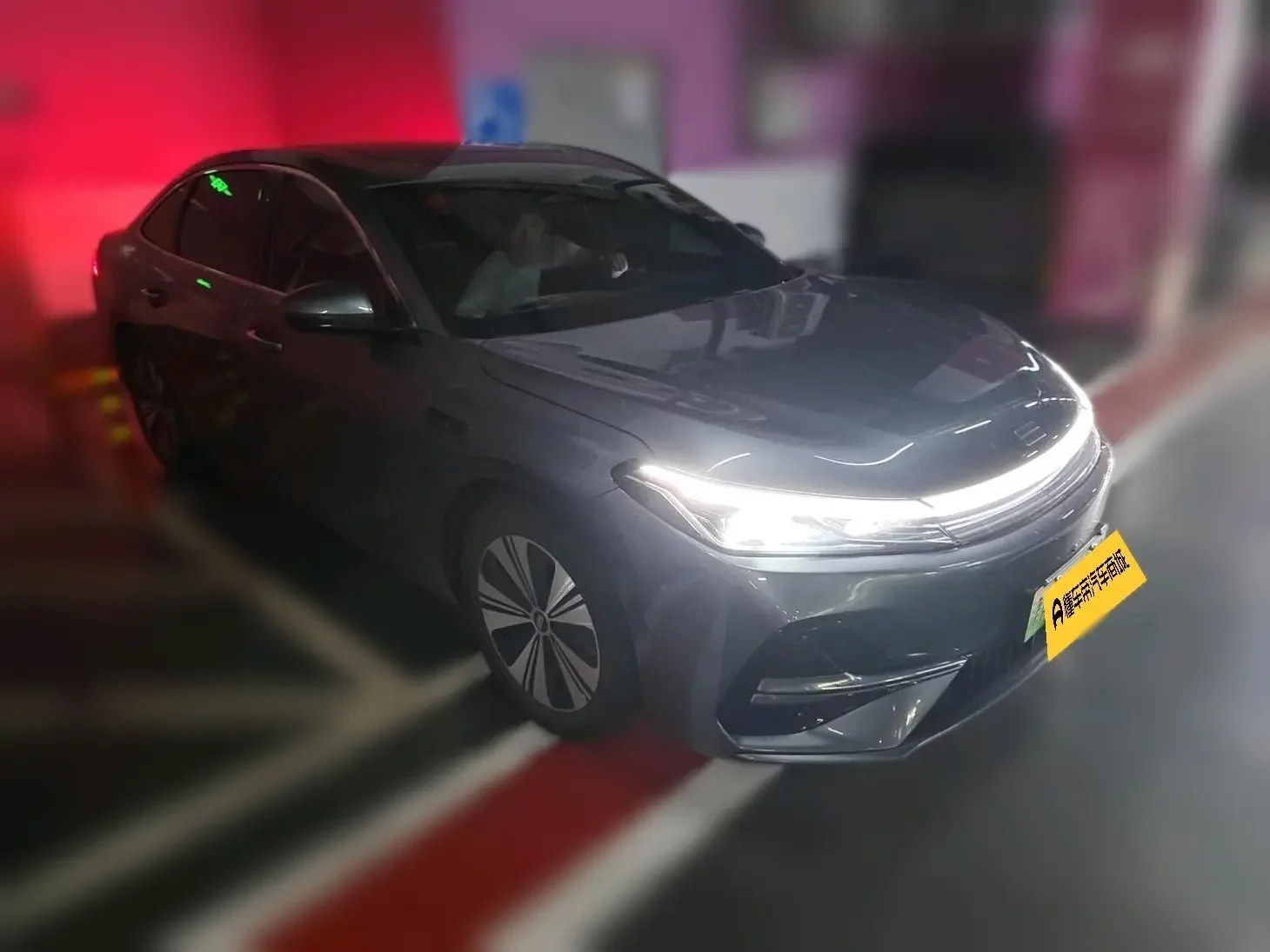 Geely Galaxy A7 EM