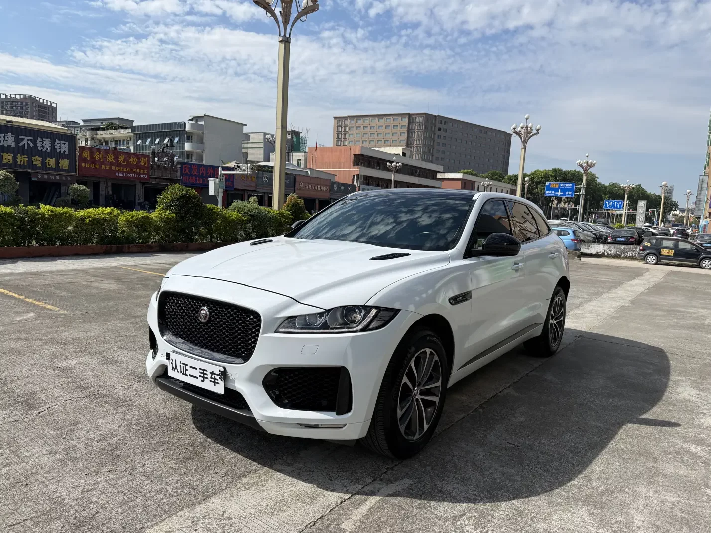 Jaguar F-PACE
