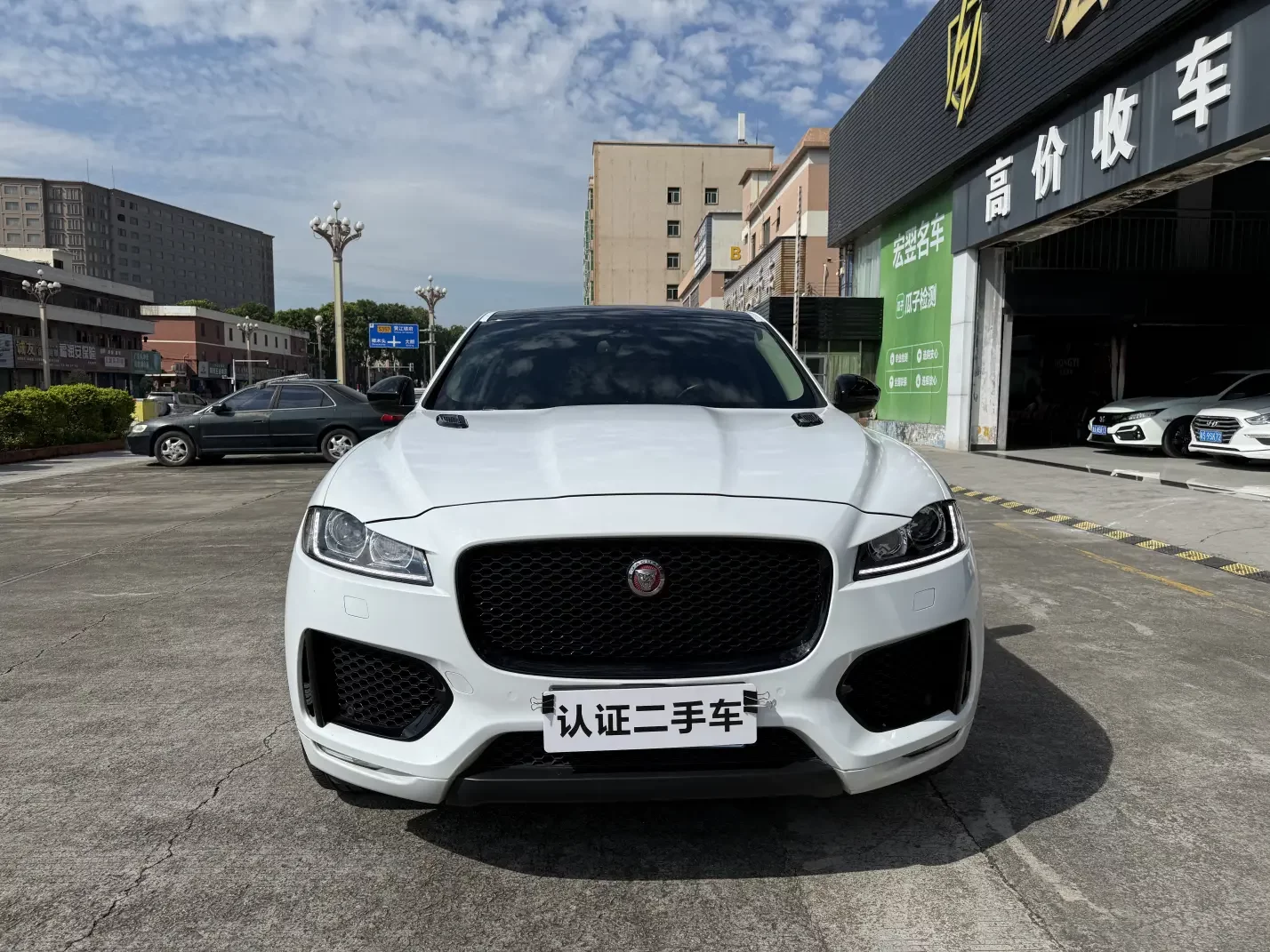 Jaguar F-PACE