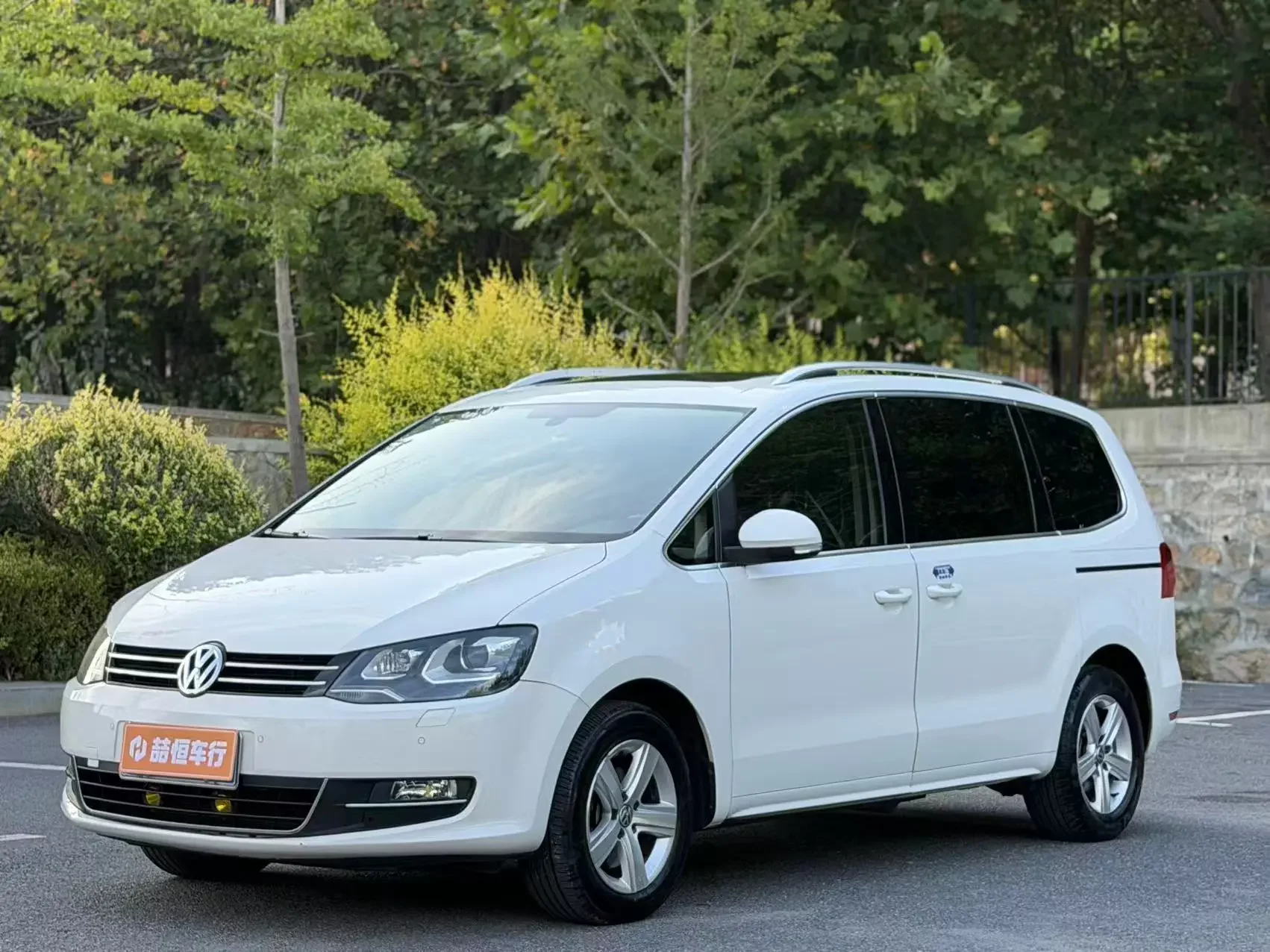 Volkswagen Sharon