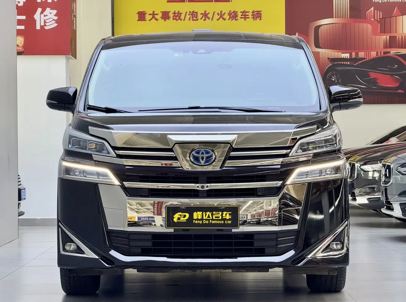 Toyota Crown Wellfire (Wilfa)