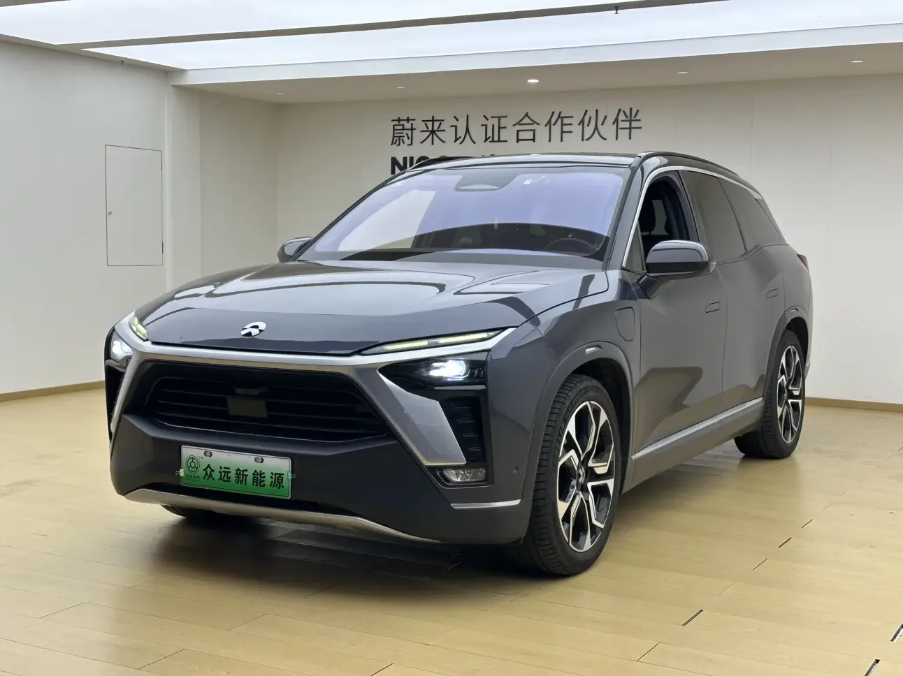 NIO ES8