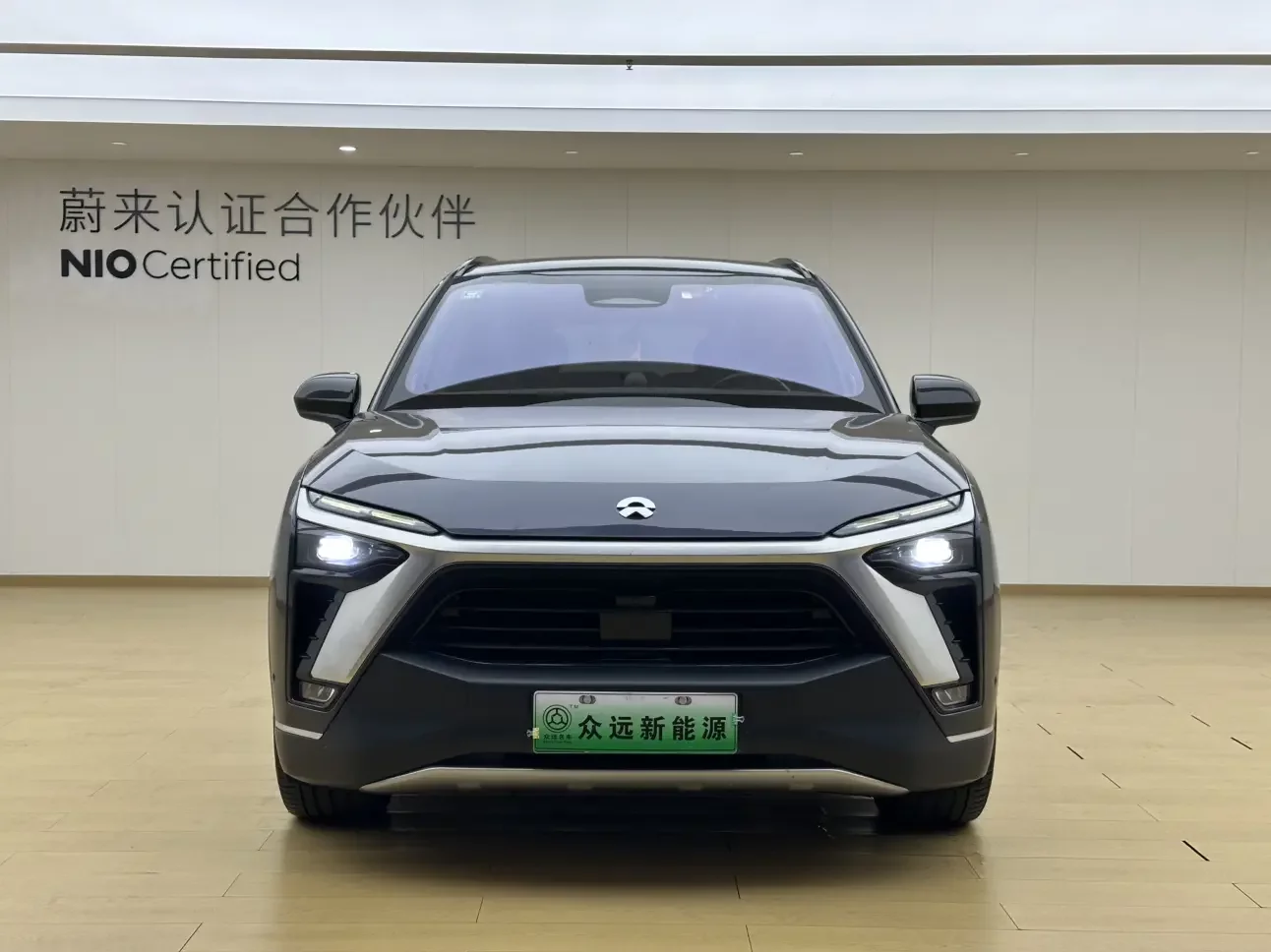 NIO ES8