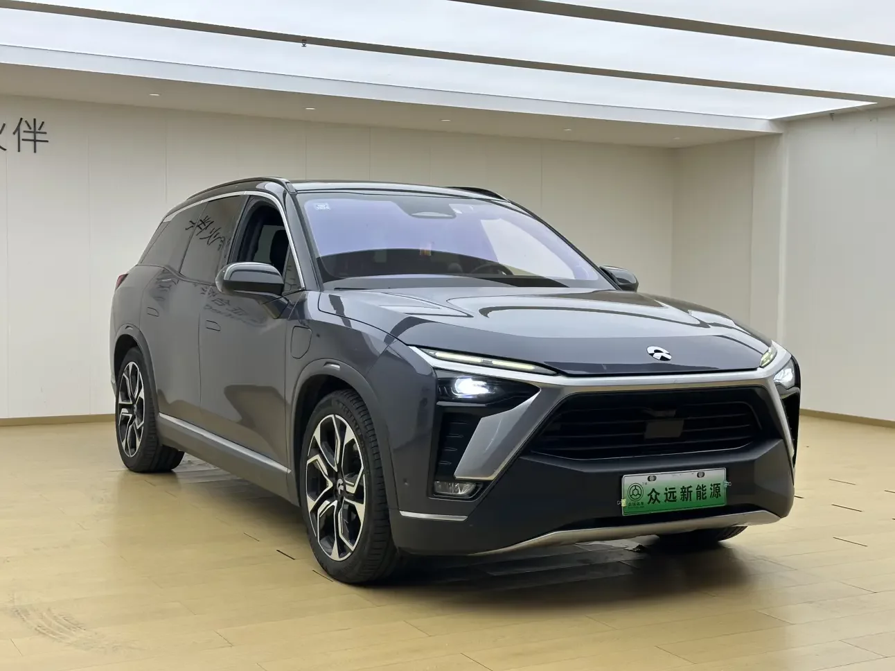 NIO ES8