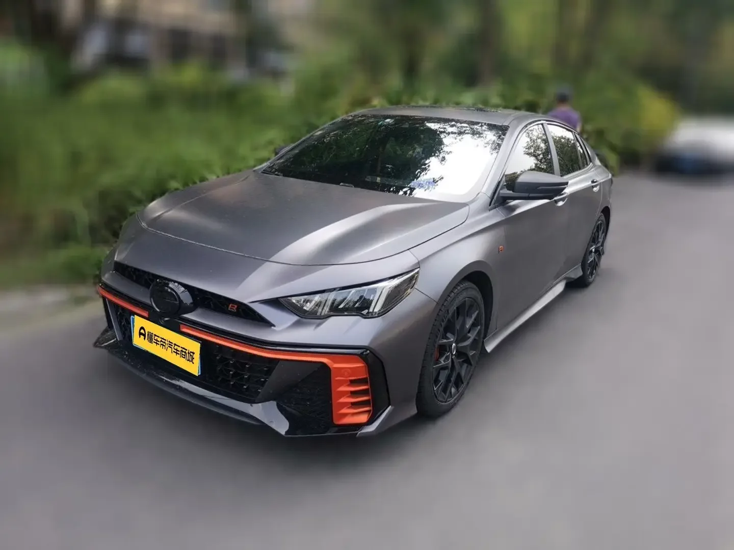 GAC Trumpchi Empow