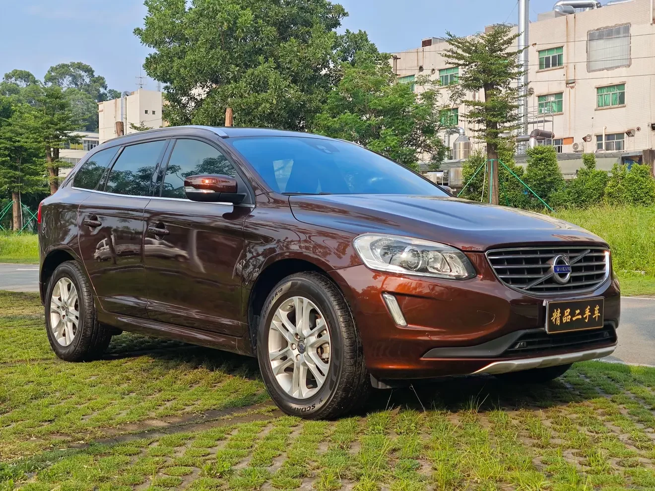 Volvo XC60