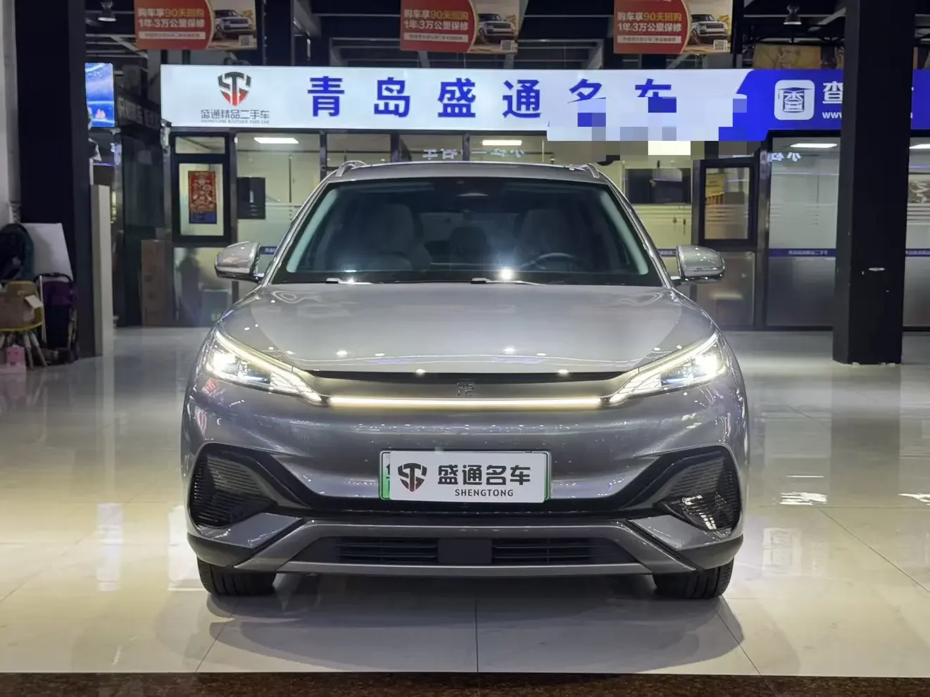 BYD Yuan PLUS