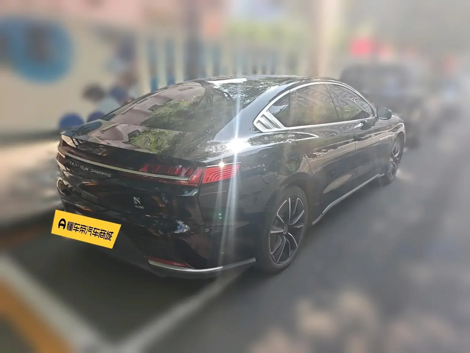 BYD Han EV