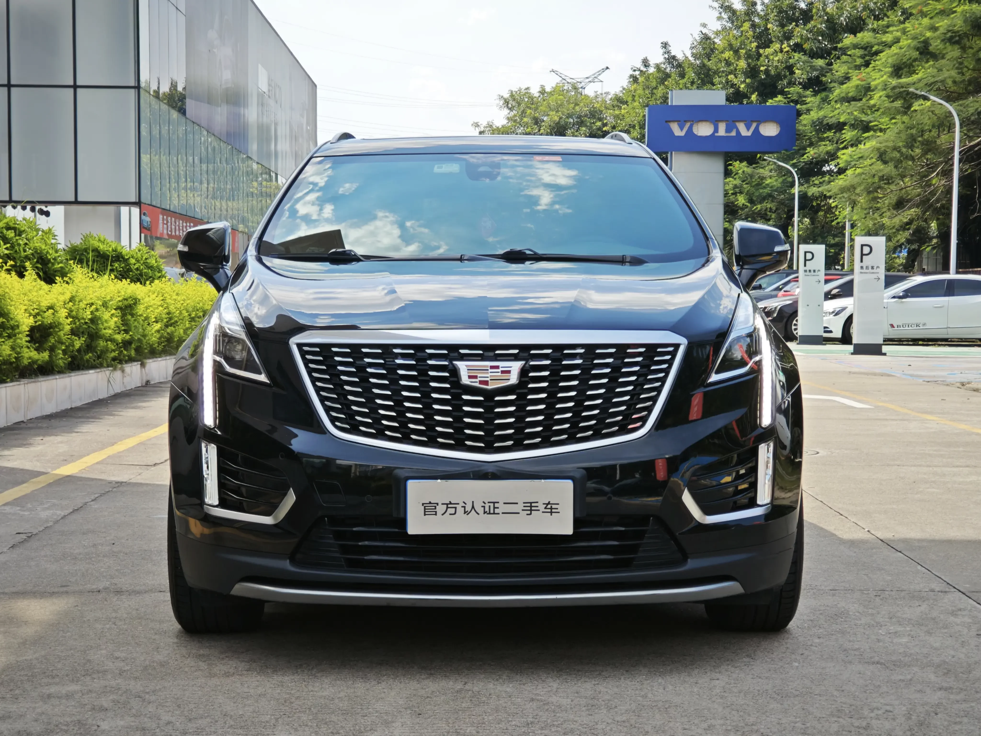 Cadillac XT5