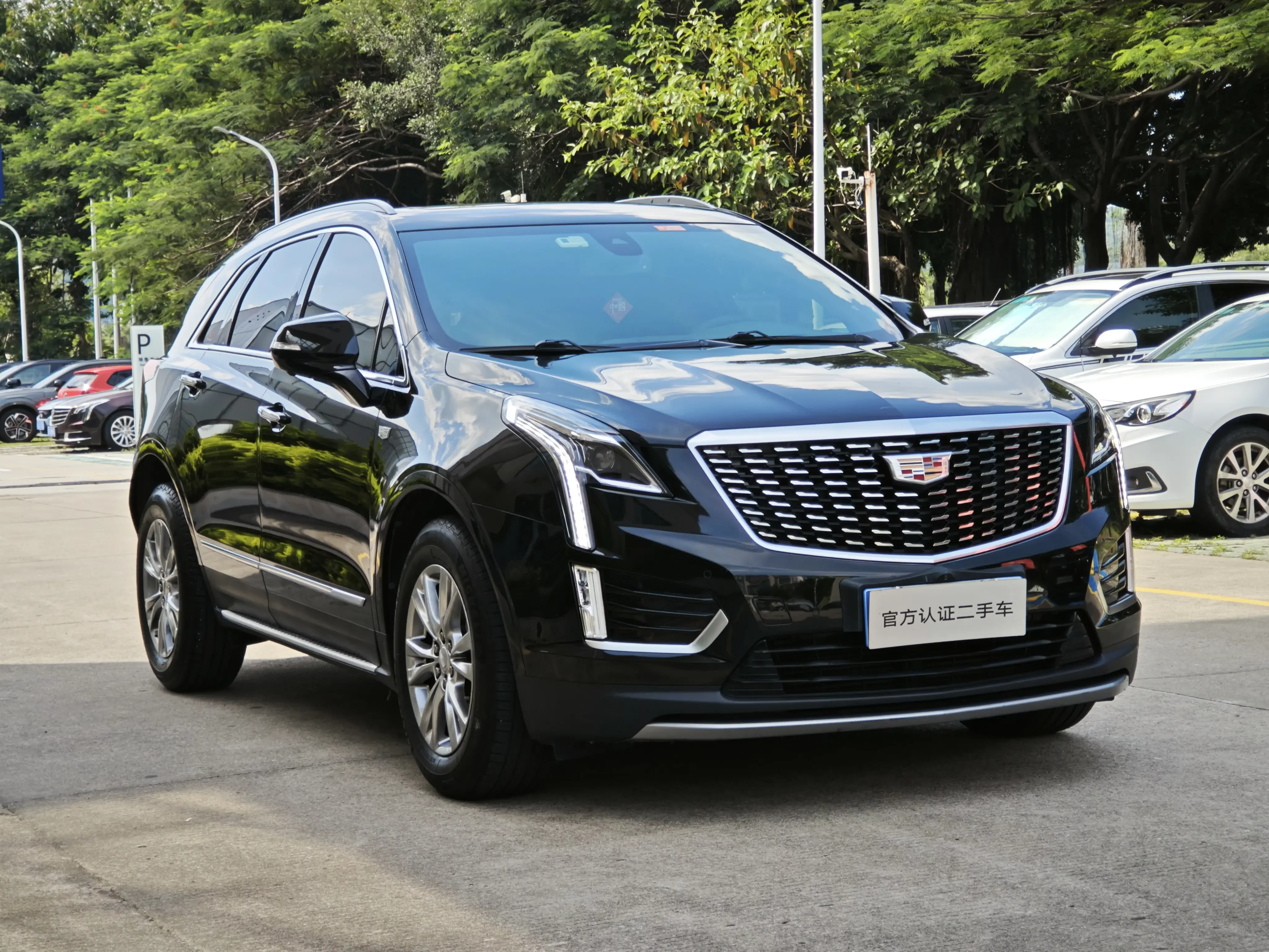 Cadillac XT5