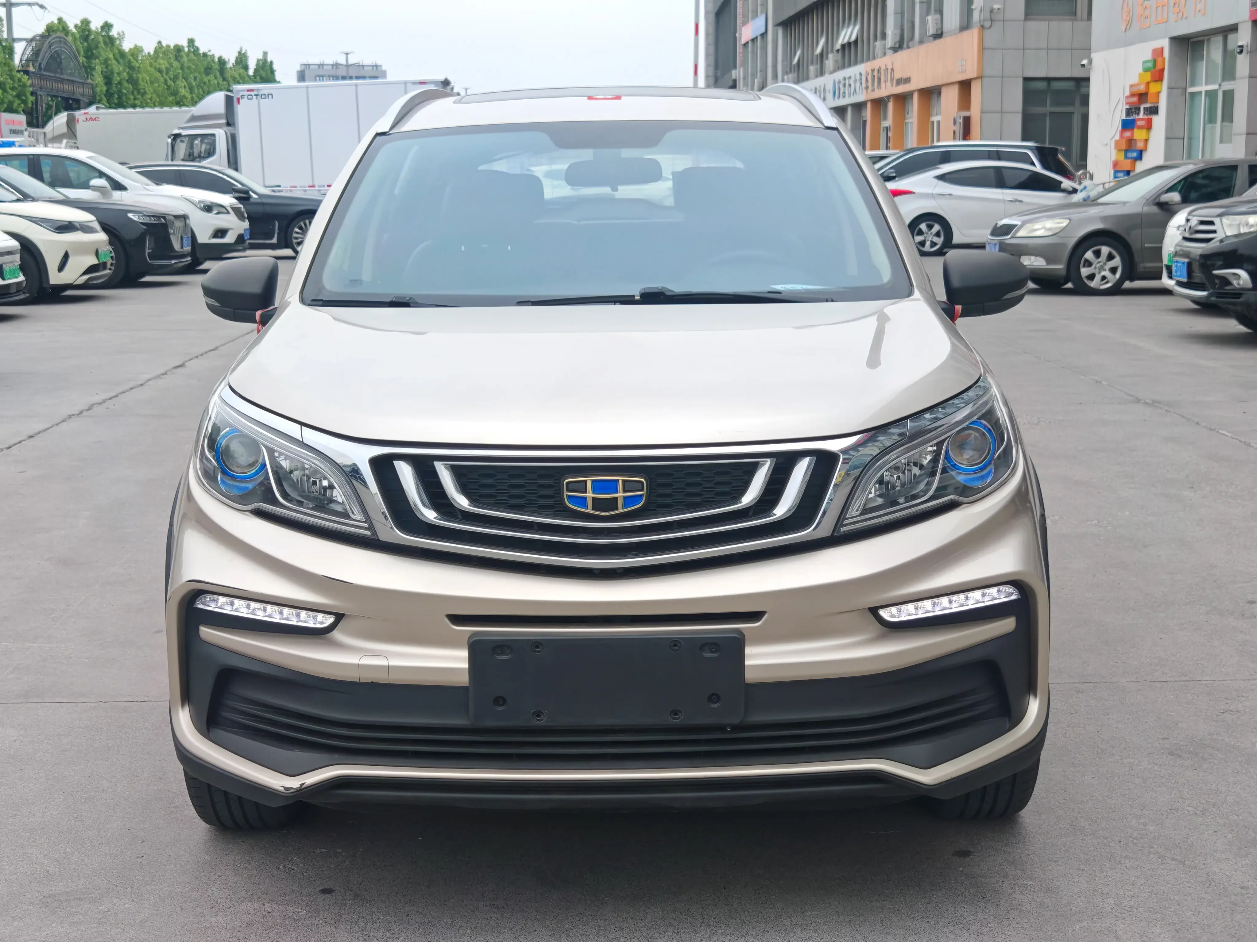Geely Vision X3