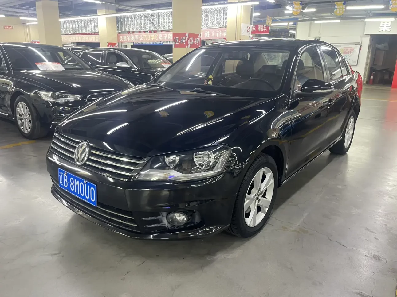 Volkswagen Bora