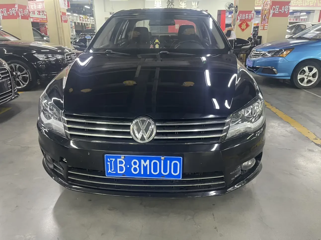Volkswagen Bora