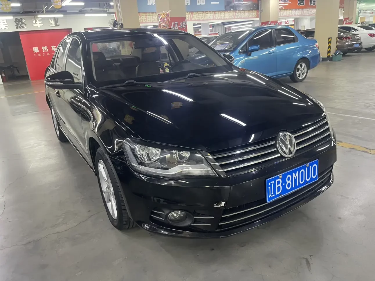 Volkswagen Bora