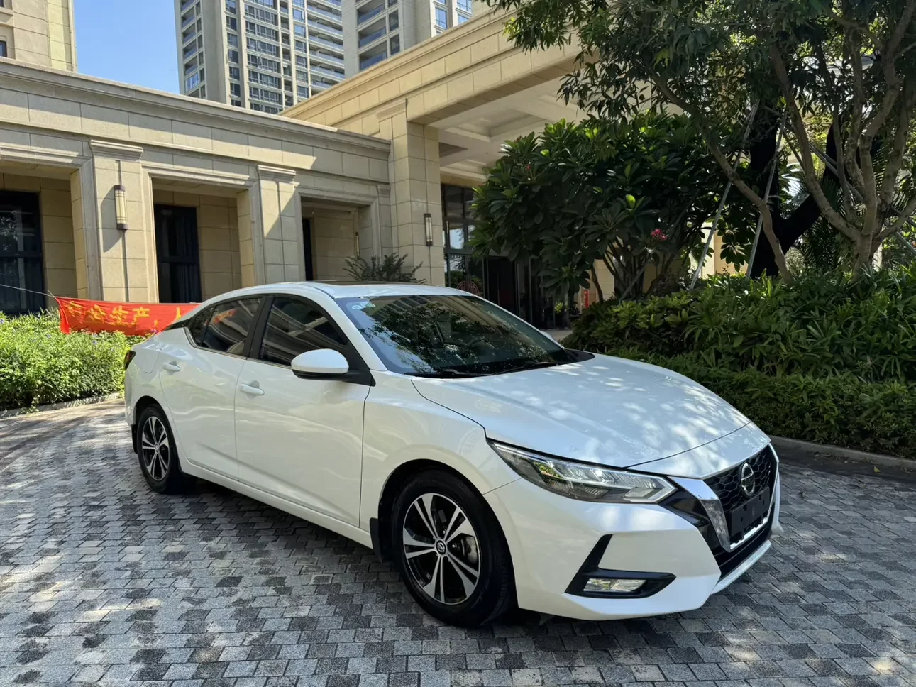 Nissan Sylphy