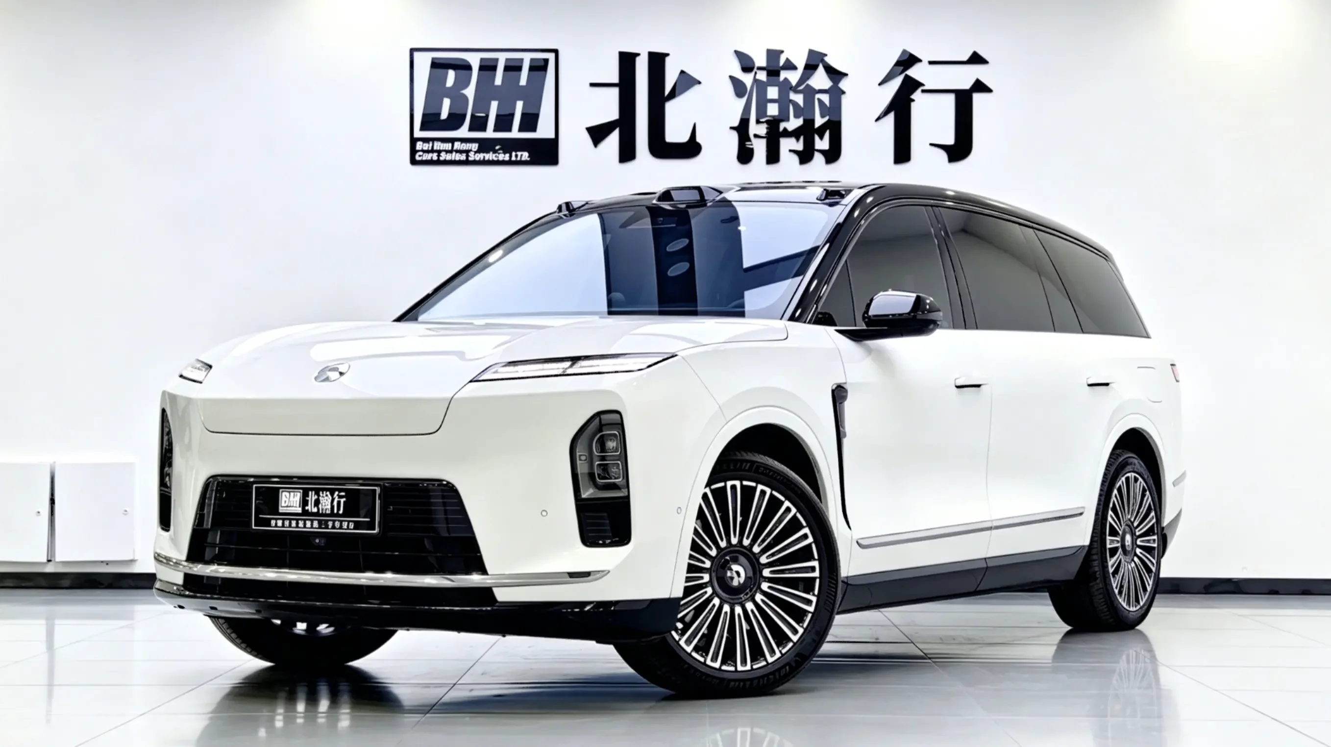 NIO ES8