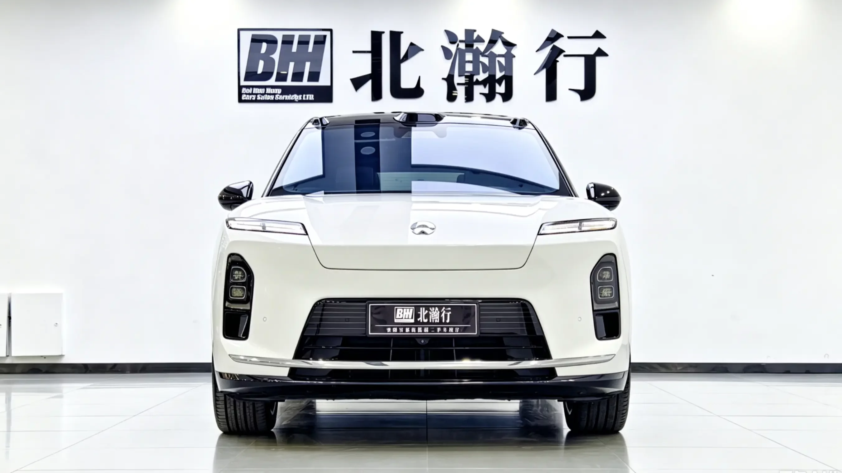 NIO ES8
