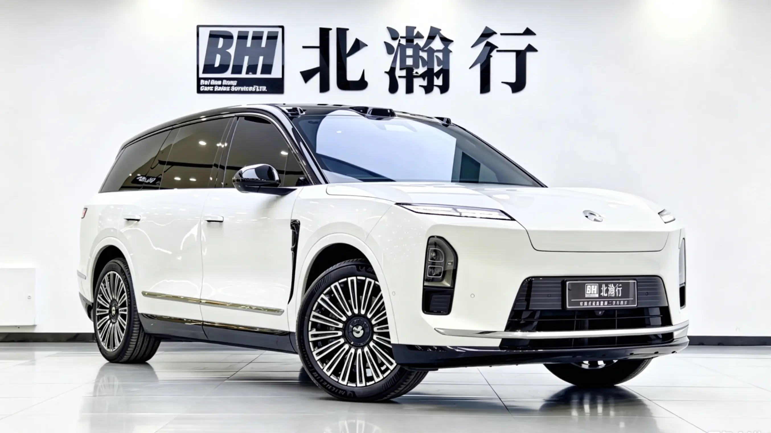 NIO ES8