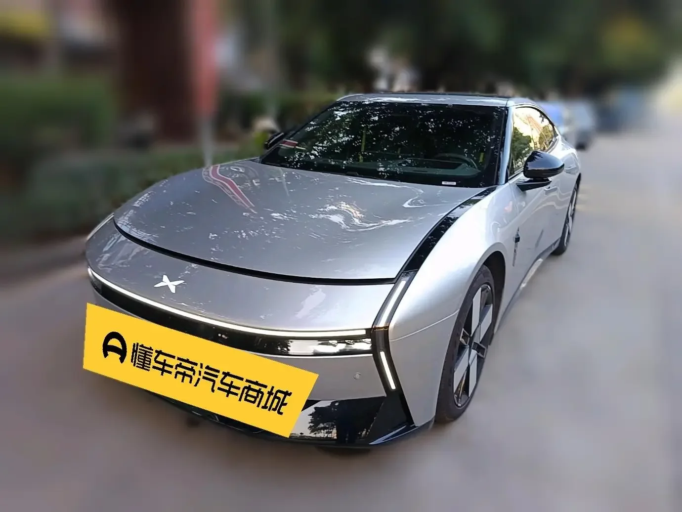 Xpeng P7