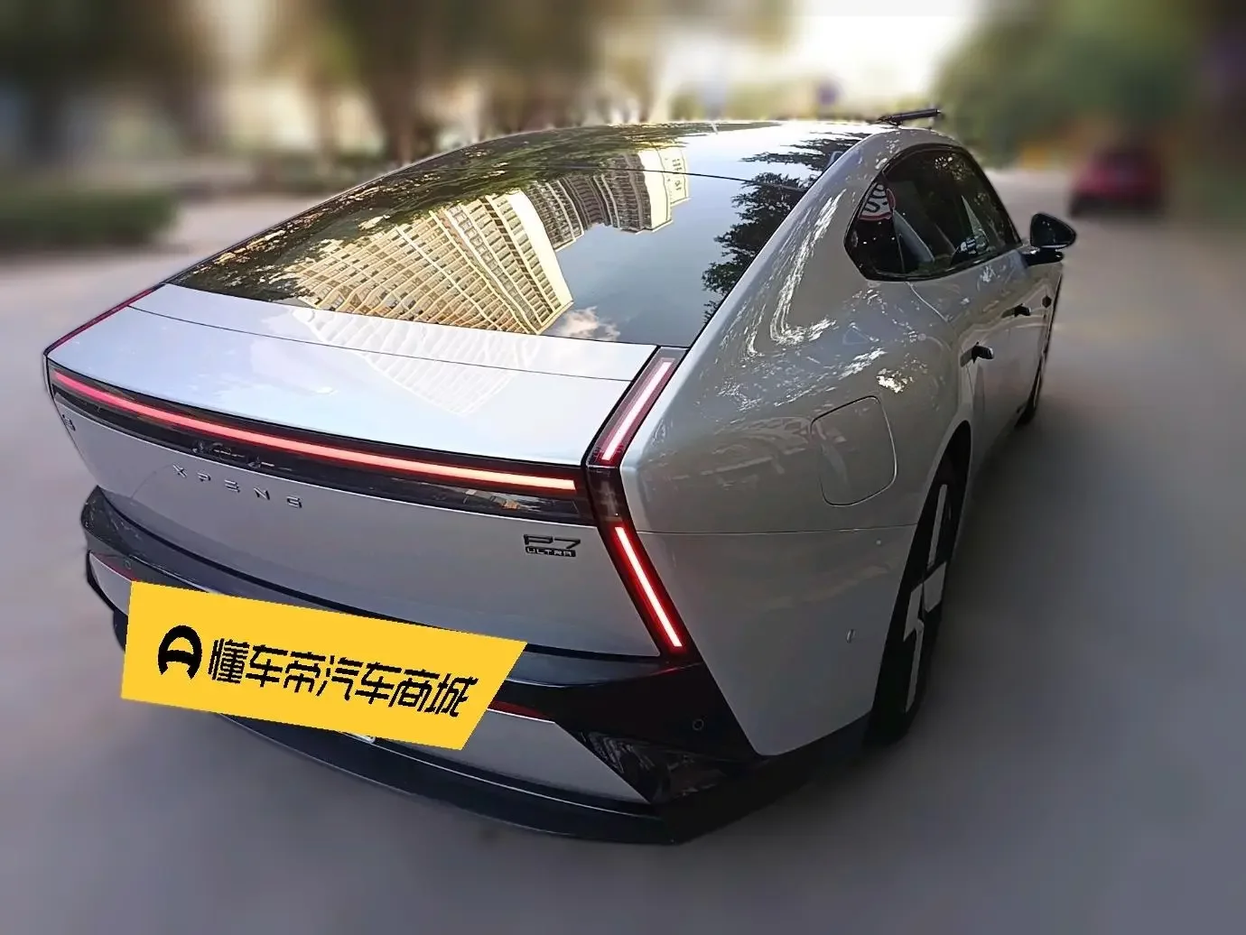 Xpeng P7
