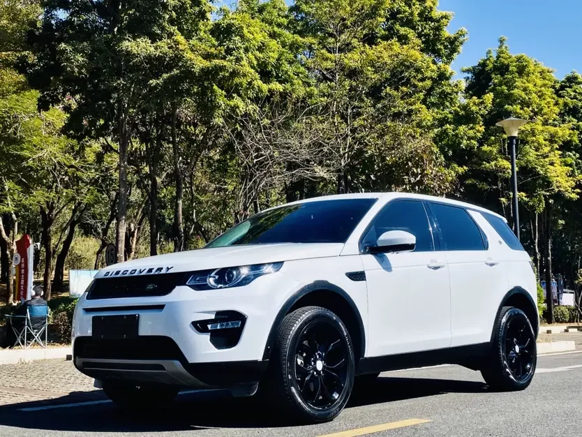 Land Rover Discover the magic