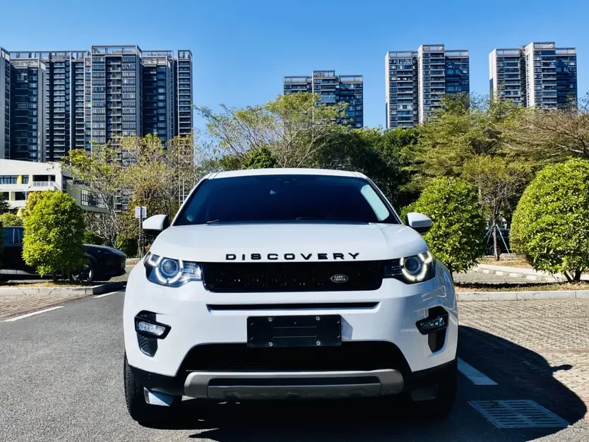 Land Rover Discover the magic
