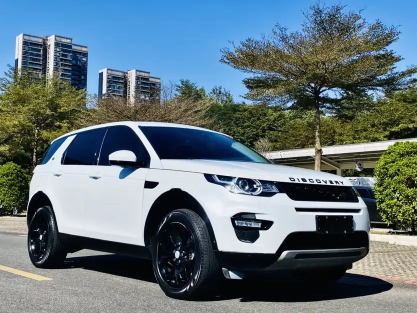Land Rover Discover the magic