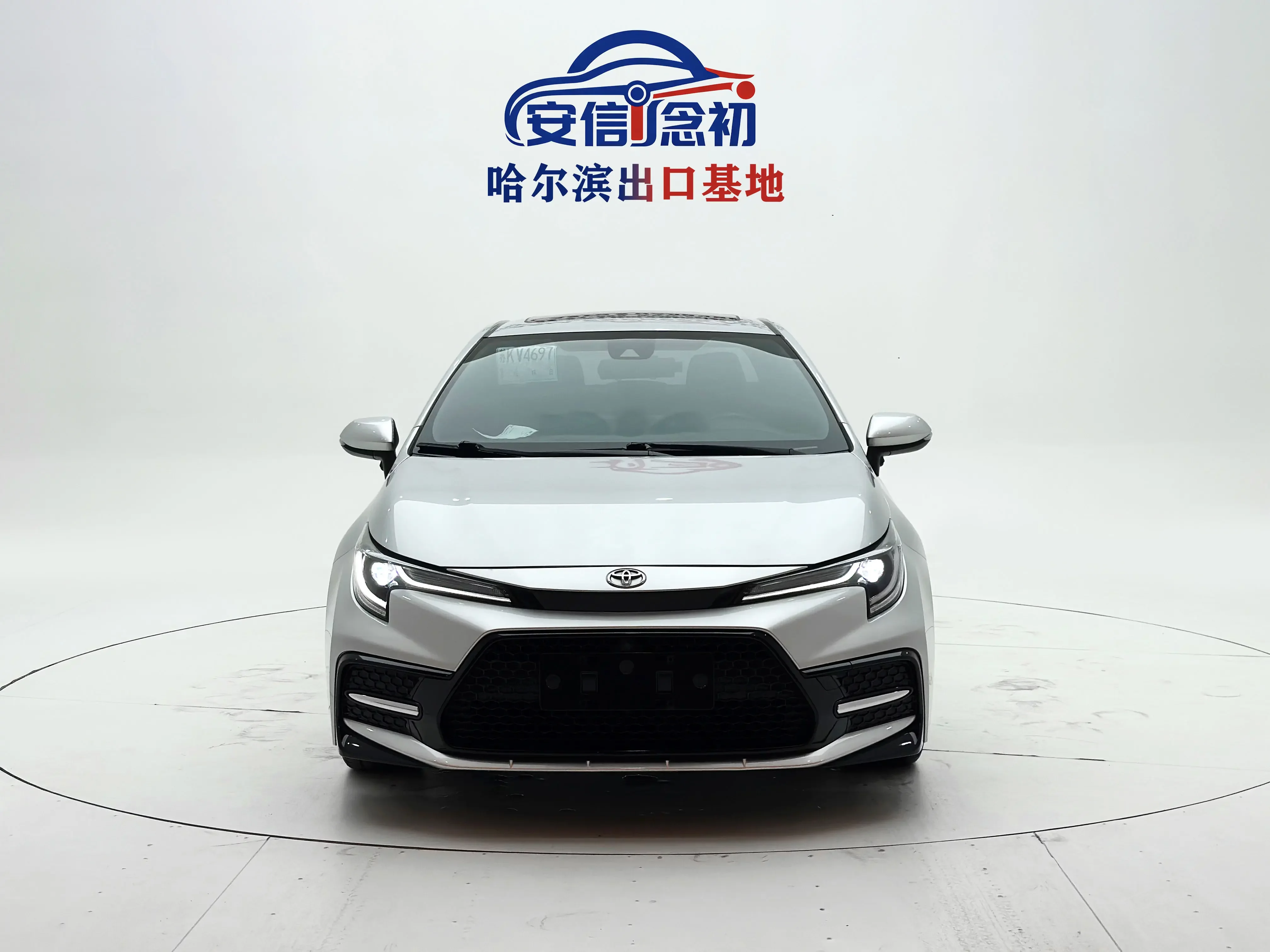 Toyota Levin (Lei Ling)