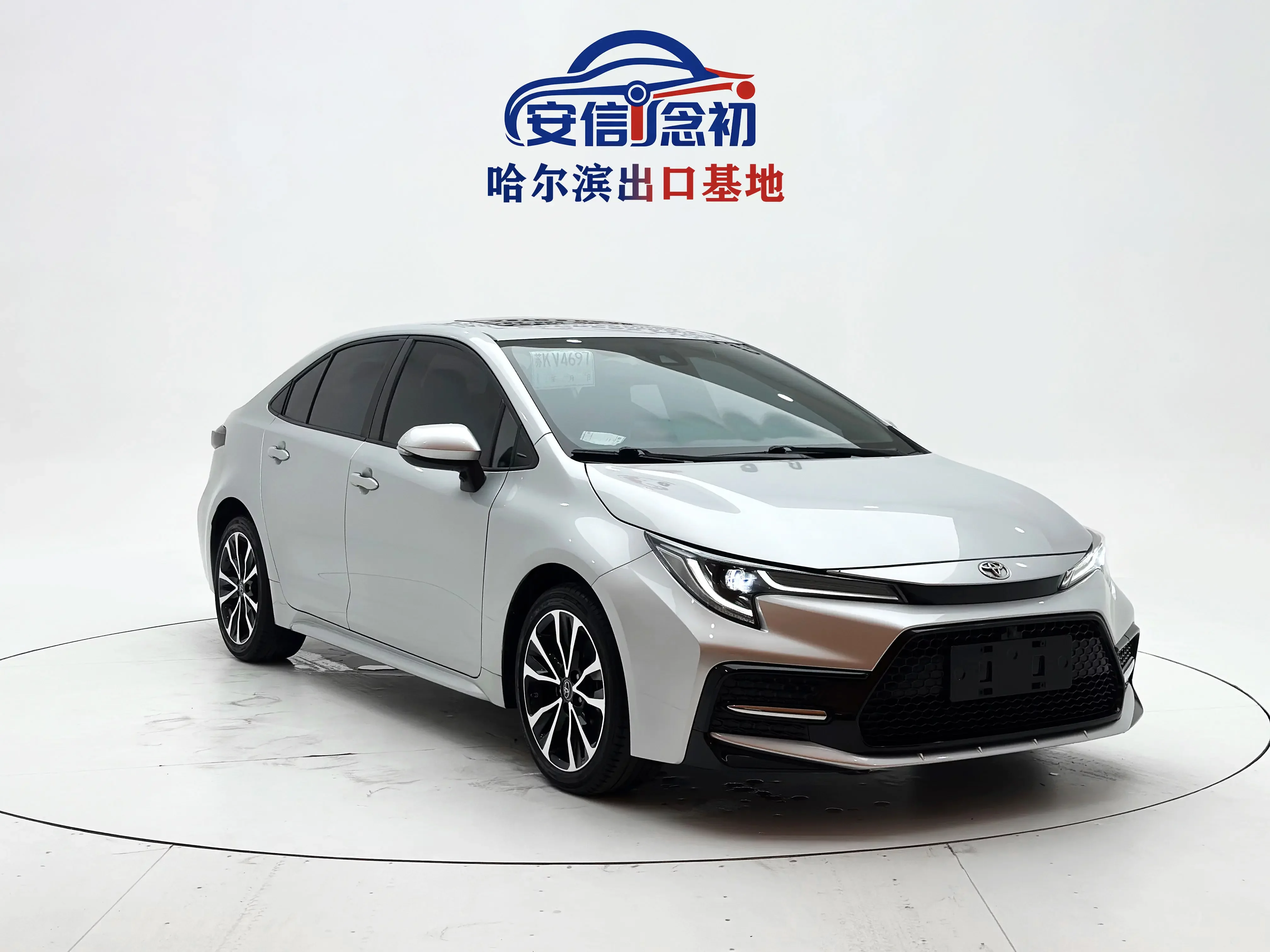 Toyota Levin (Lei Ling)