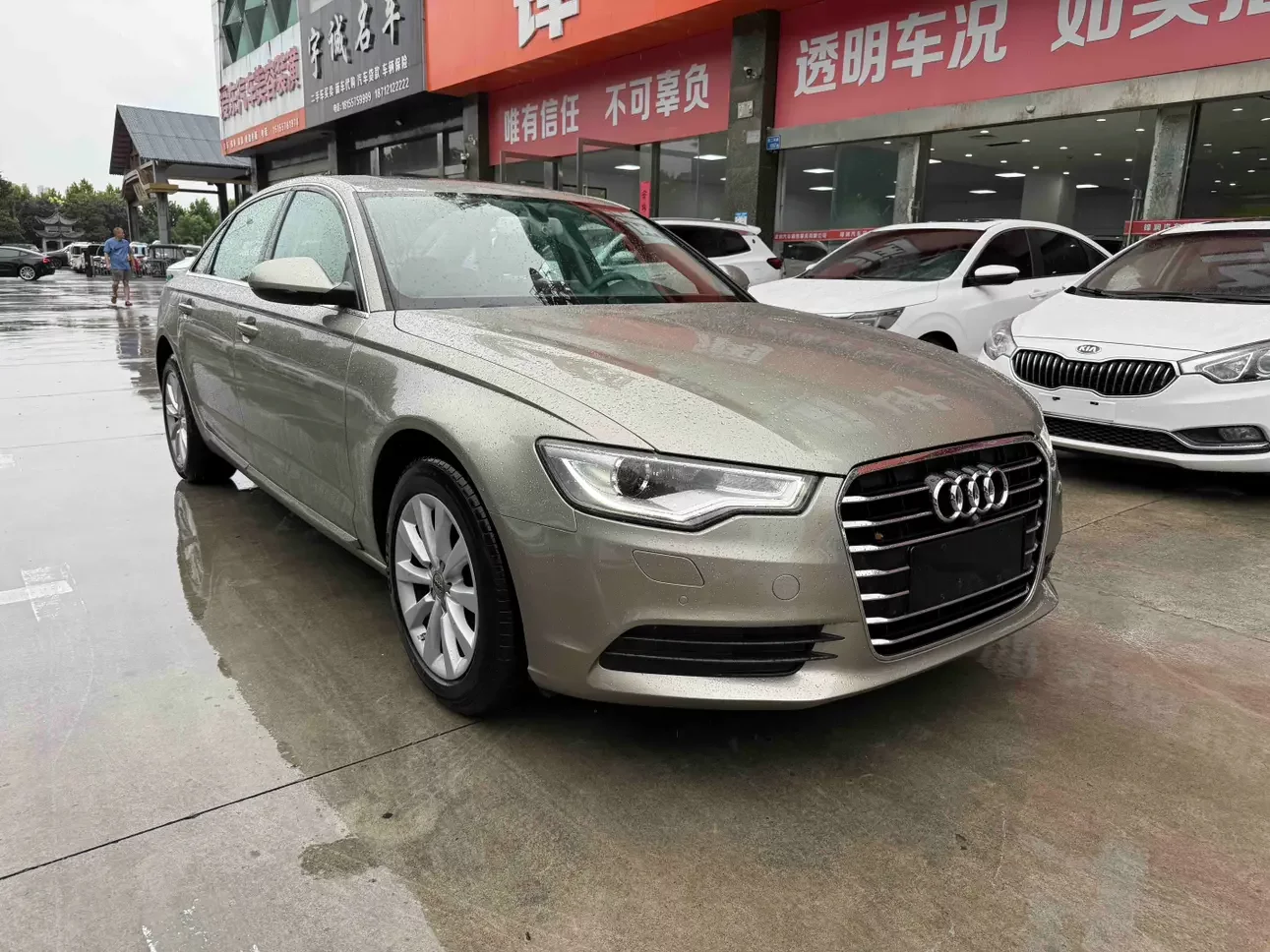 Audi A6L