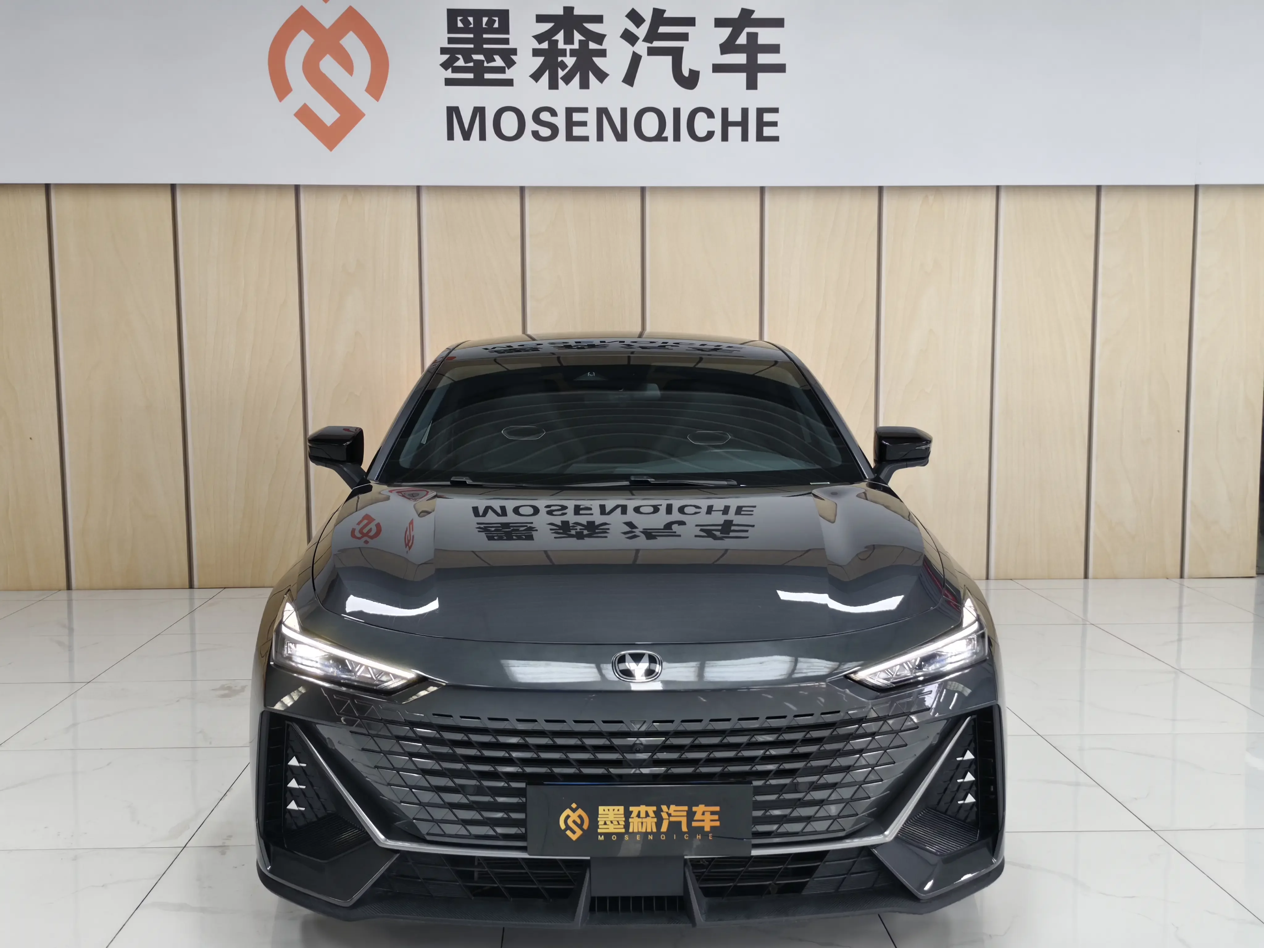 Changan UNI-V