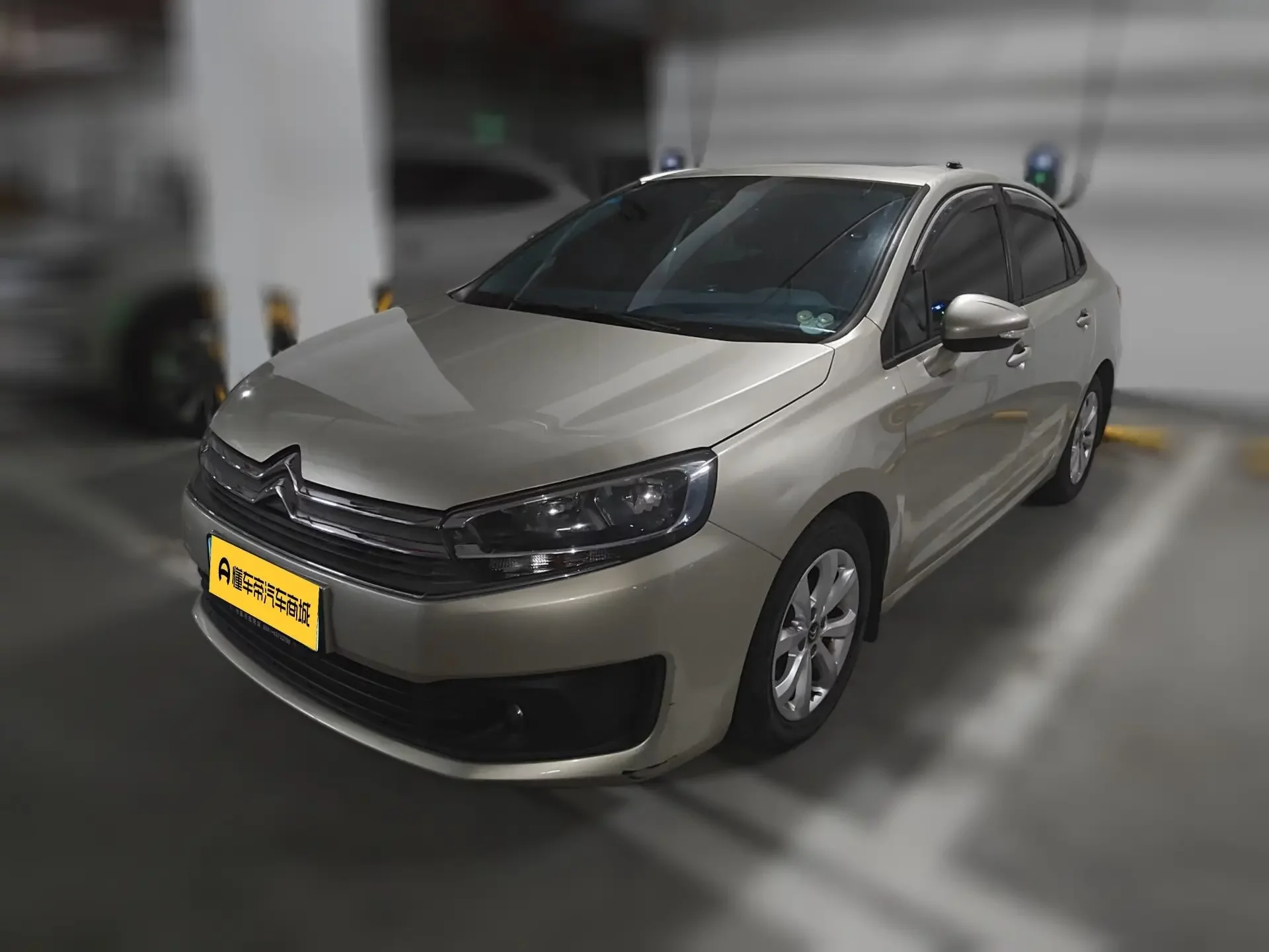 Citroën C4 Sega