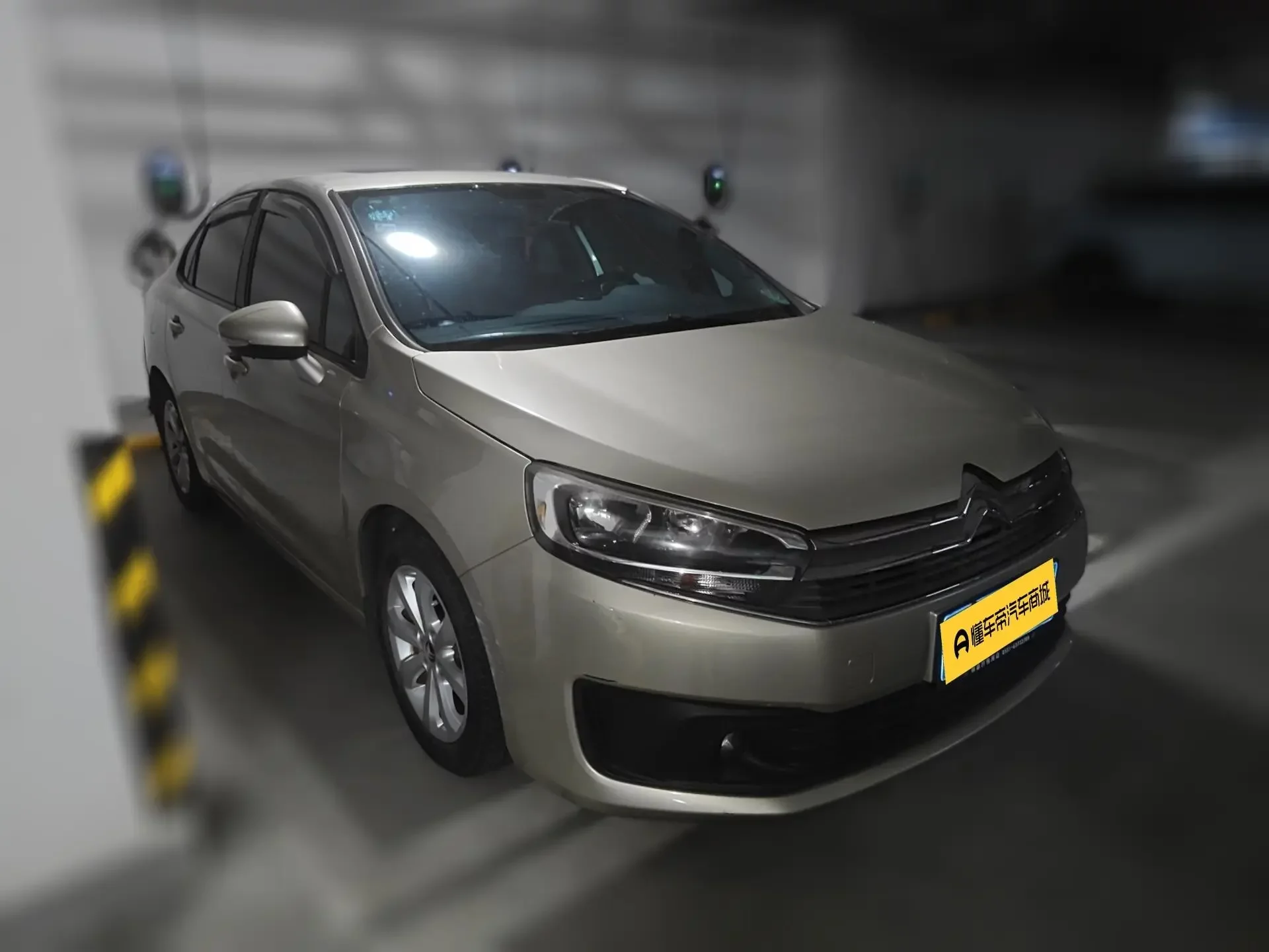 Citroën C4 Sega