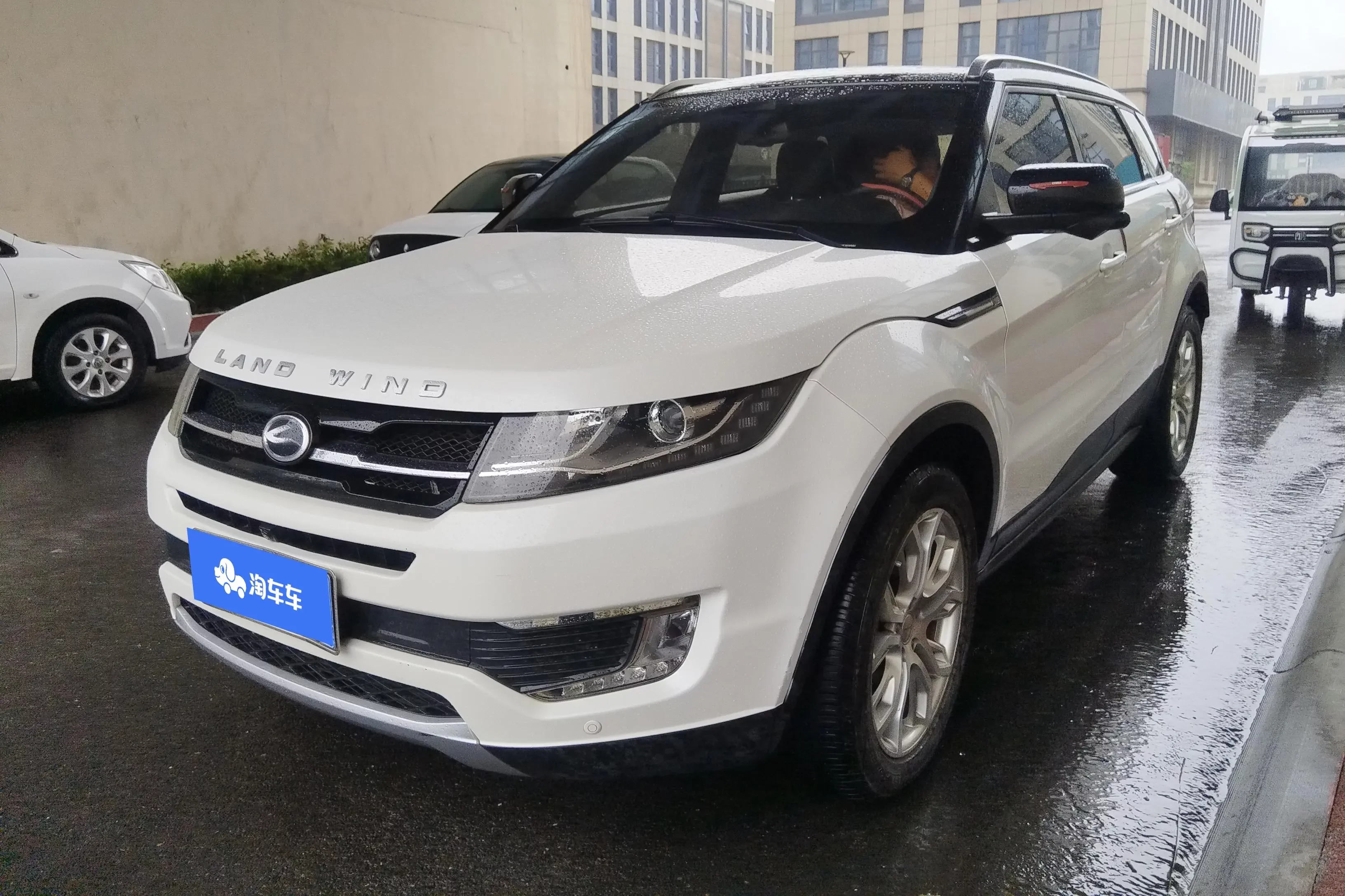 Lu Feng Landwind X7