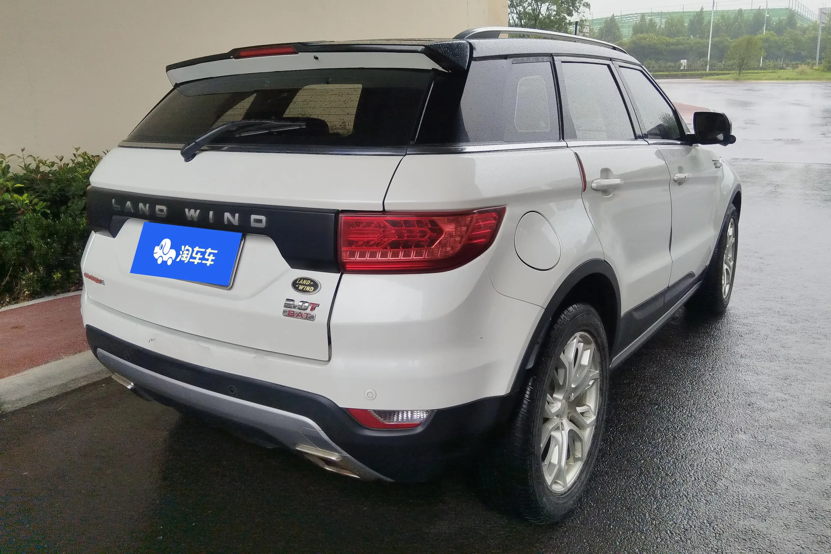 Lu Feng Landwind X7