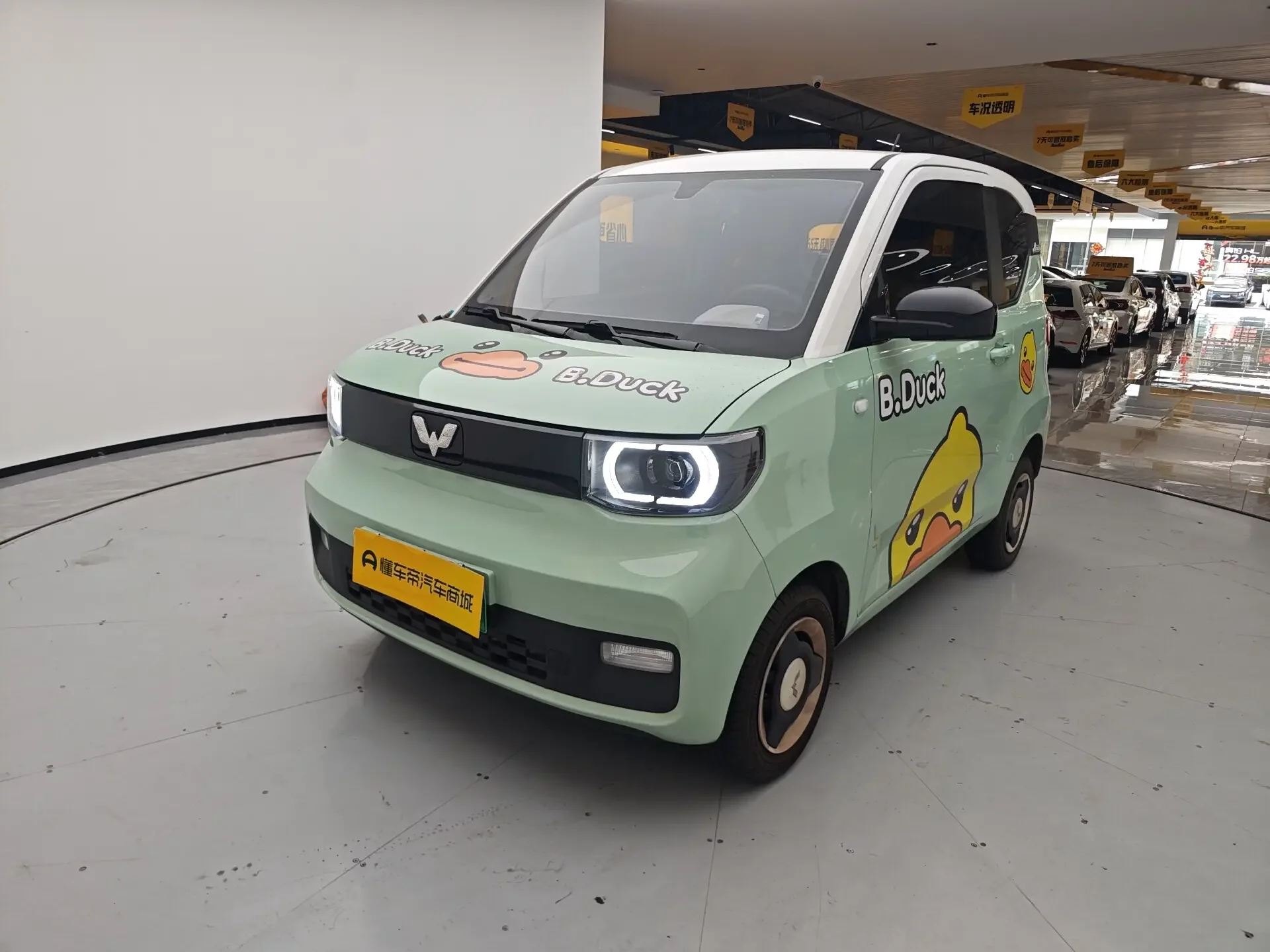 Wuling Hongguang MINIEV