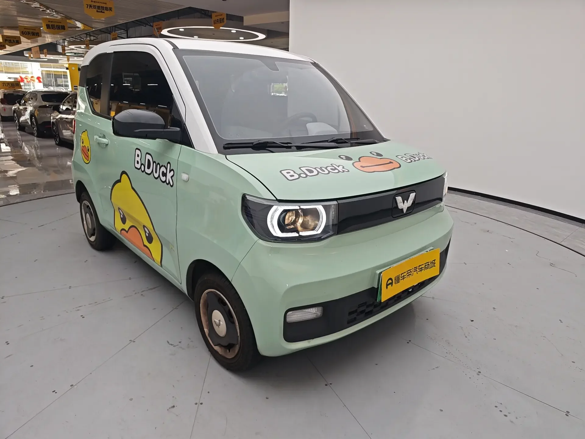 Wuling Hongguang MINIEV
