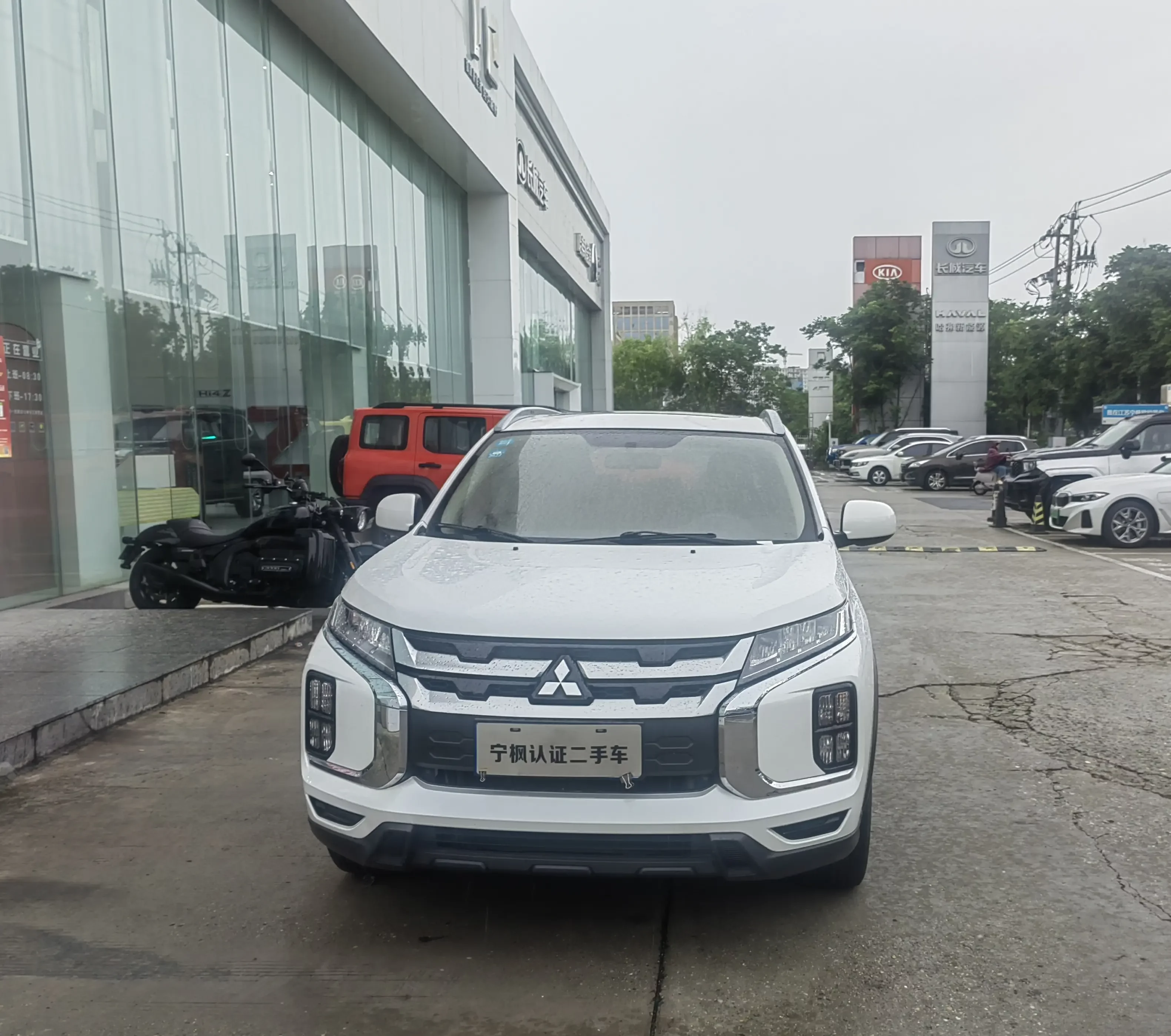 Mitsubishi Jinxuan ASX