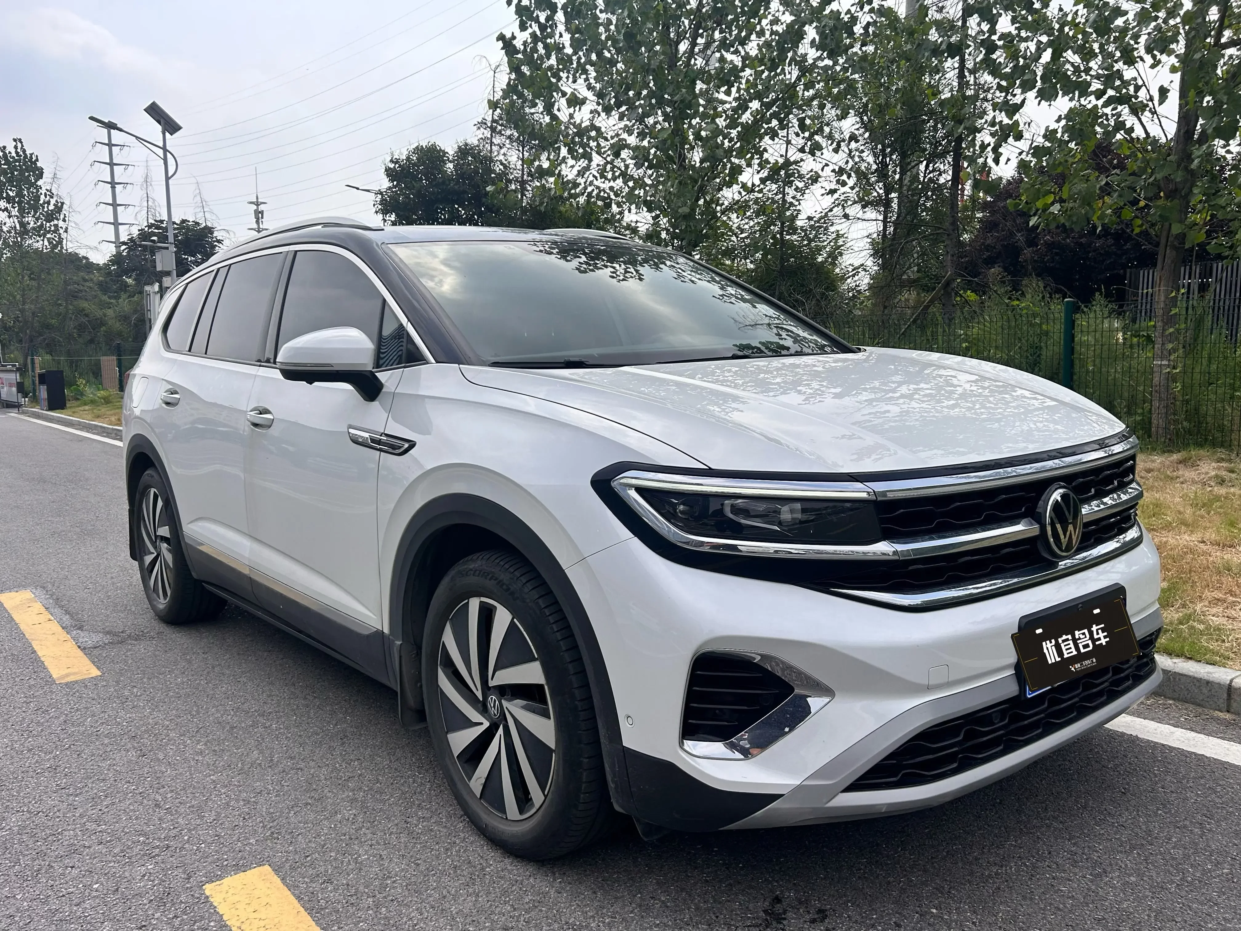 Volkswagen Talagon (Lan Jing)