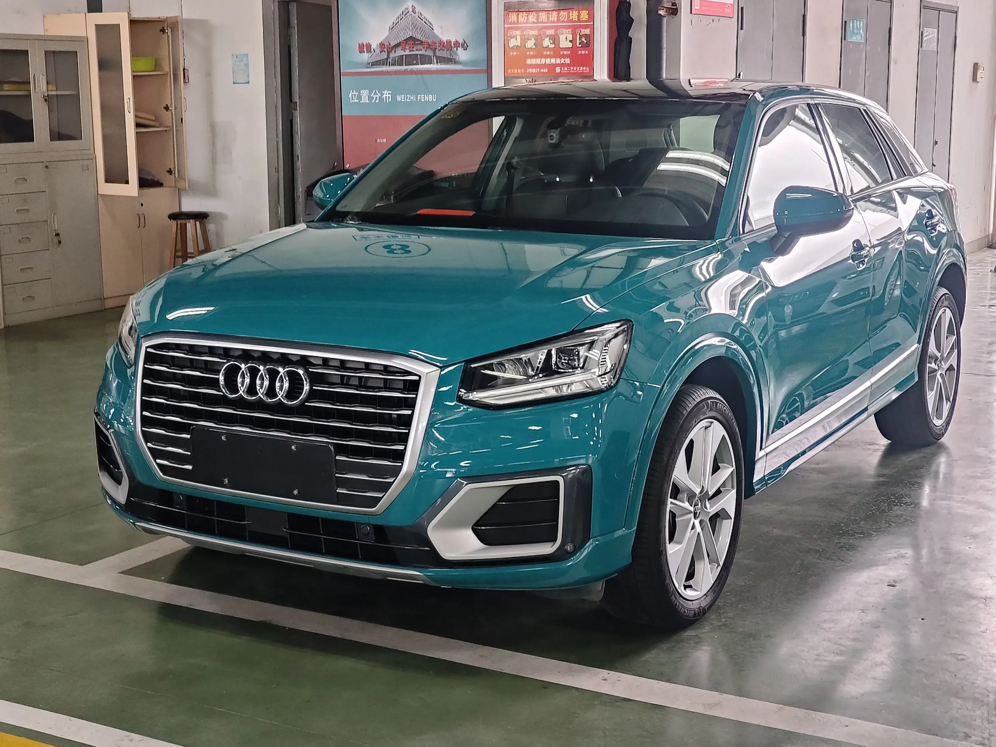 Audi Q2L
