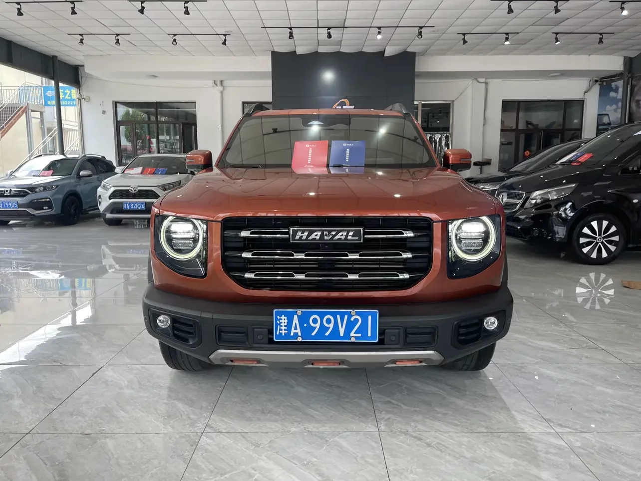 Haval Dargo (Big Dog DaGou)
