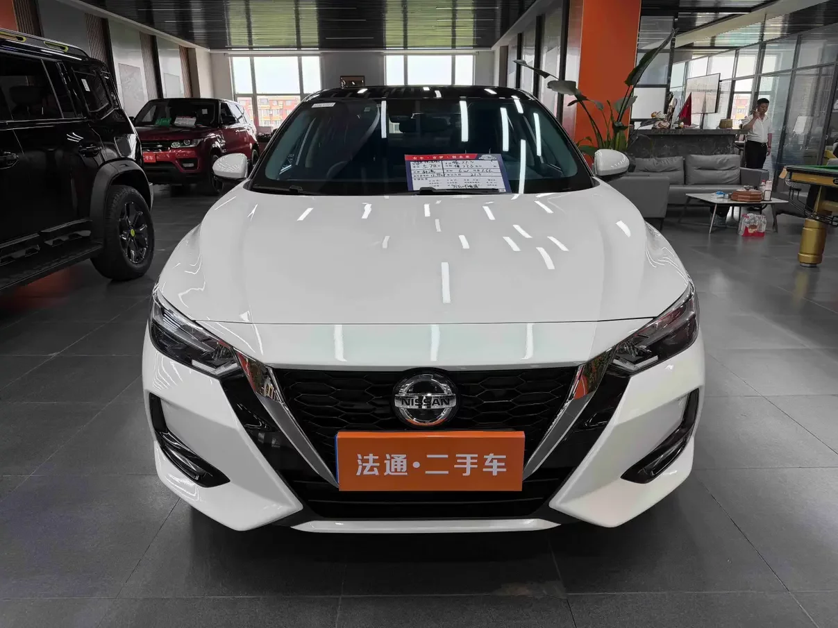 Nissan Sylphy
