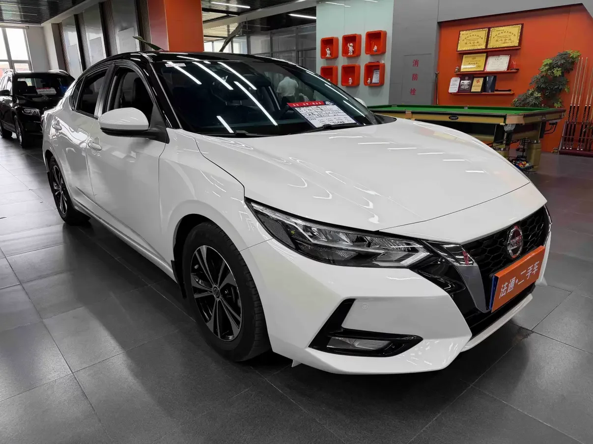 Nissan Sylphy