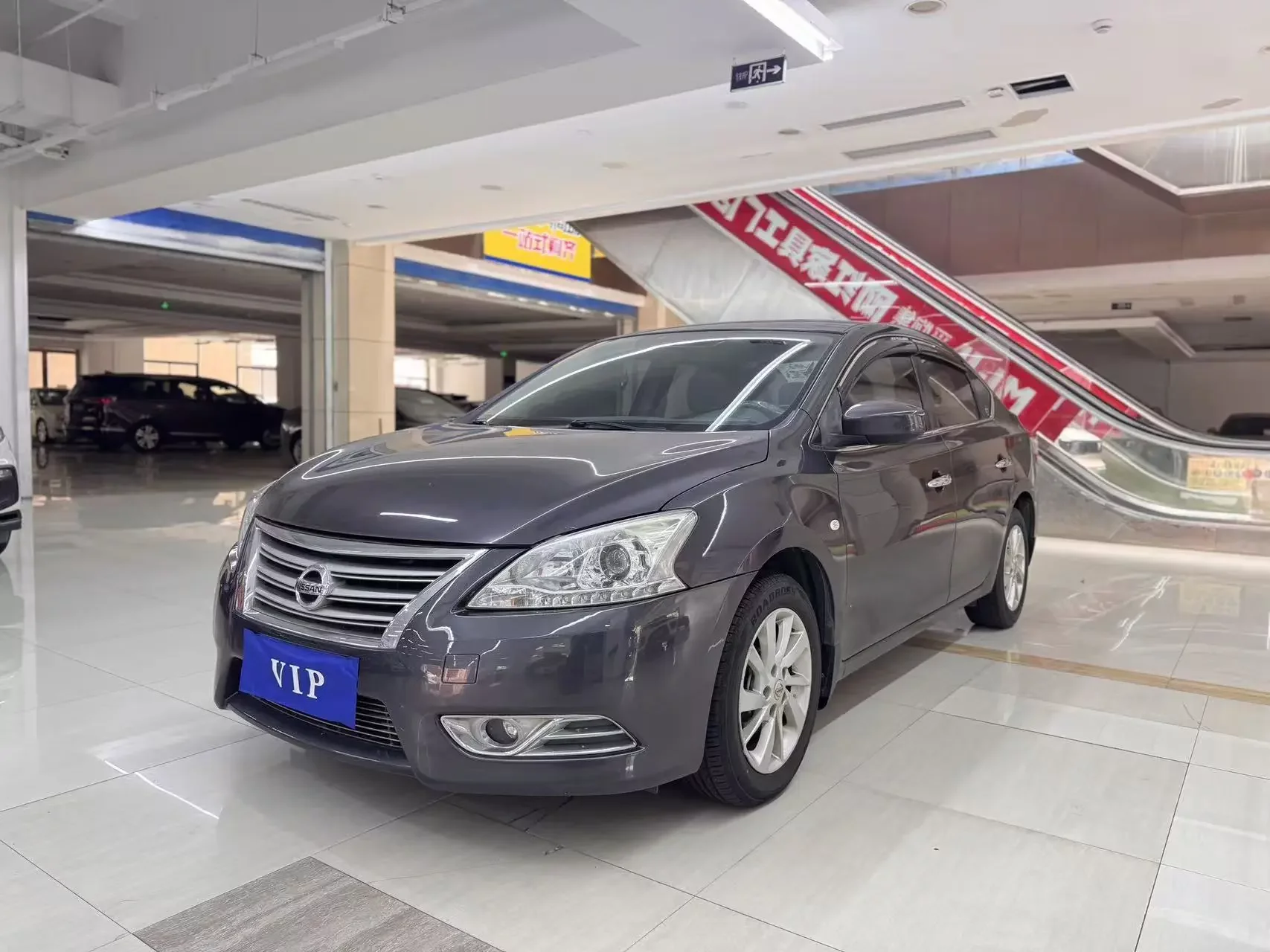 Nissan Sylphy