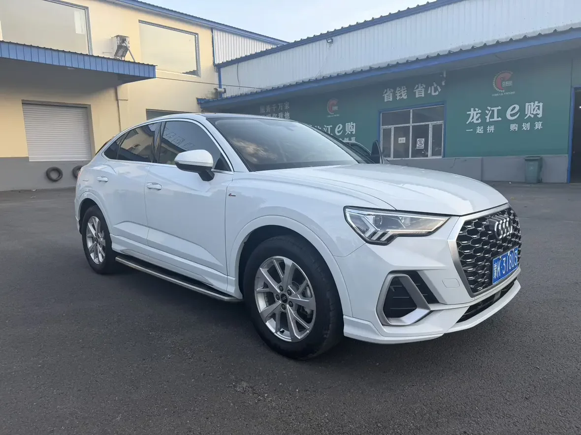 Audi Q3 Sportback