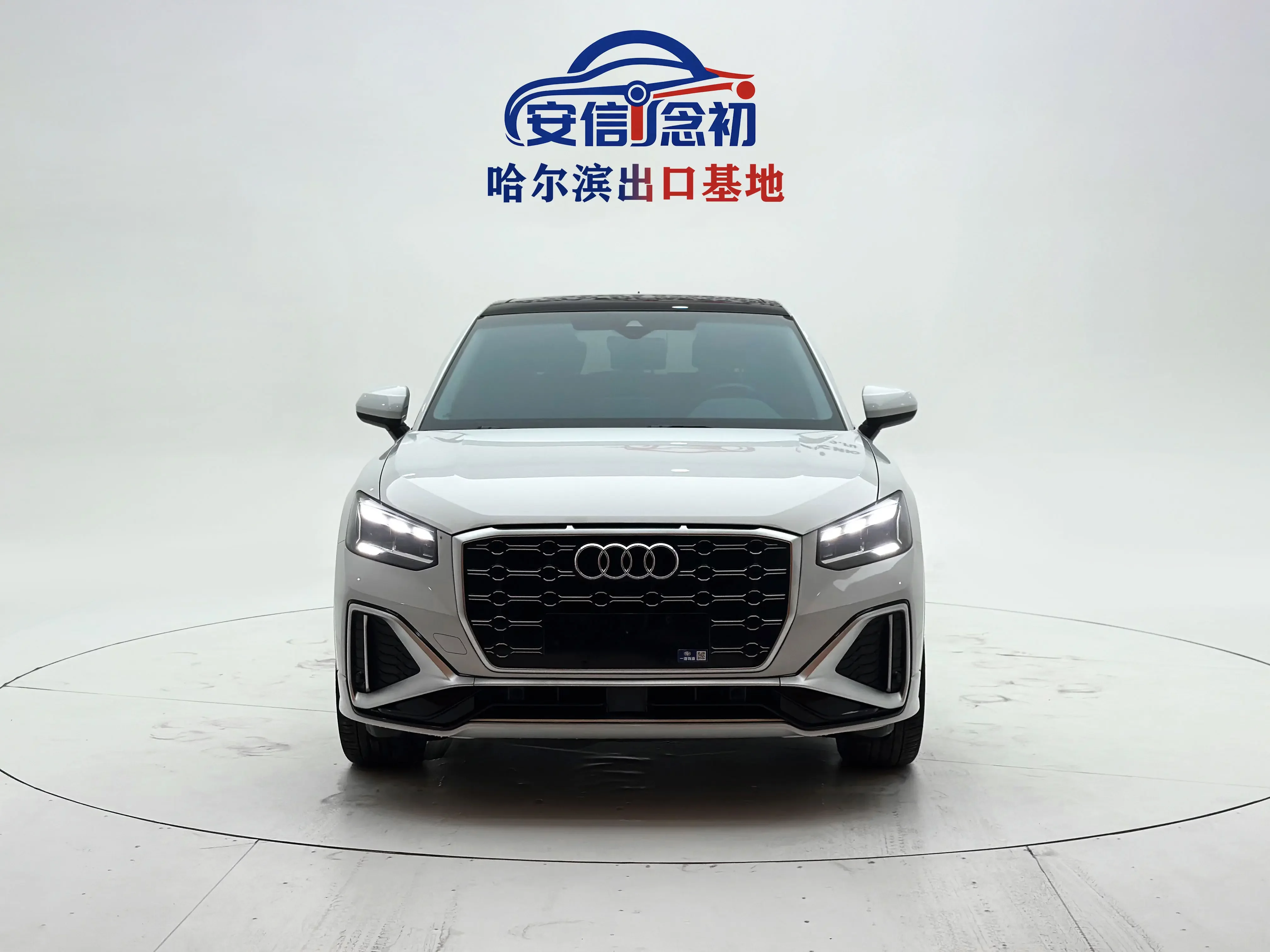 Audi Q2L